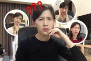 某网红视频被爆料了,揭秘背后惊人真相！