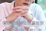 抖音求婚爆料视频,浪漫瞬间，见证爱情巅峰