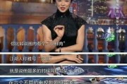 娱乐圈被爆料的花姐,揭秘幕后真相
