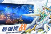 手游版奥奇传说最新爆料,神秘新角色登场，战力升级！