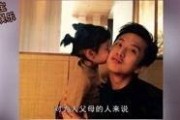 明星的八卦爆料视频大全,明星八卦爆料视频大盘点