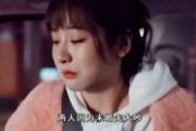 明星爆料大全视频,揭秘娱乐圈幕后真相