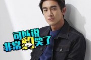 七月份明星爆料视频,精彩瞬间与幕后故事大揭秘