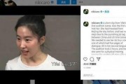 导演爆料女明星视频播放,真相背后引发热议