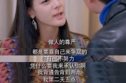 天涯最狠爆料娱乐圈,天涯爆料揭露惊天秘密