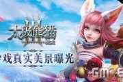 熊猫爆料怎么玩视频大全,轻松掌握热门玩法攻略