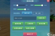 创造与魔法摸鱼社最新爆料,揭秘游戏幕后秘密与神秘新内容