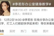 娱乐圈恋爱爆料文案短句,揭秘明星甜蜜背后的故事