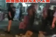 唐山打人爆料最新视频,现场冲突细节再引热议