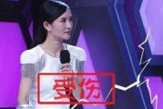 王大锤爆料谢娜视频,揭秘幕后的真实瞬间