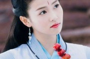 白鹿爆料明星原名视频