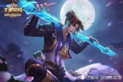 王者皮肤最新爆料猴子,王者峡谷新皮肤神秘爆料，全新猴年限定皮肤即将亮相