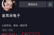 7月底娱乐圈爆料,明星恋情、新剧动态大揭秘！
