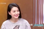 港星节目爆料最新新闻事件,揭秘娱乐圈惊人内幕！