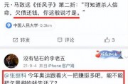仙鱼最新爆料消息视频播放,最新爆料视频深度解析