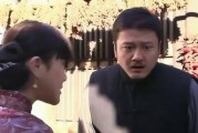 老八前妻爆料视频,一段尘封往事的惊人真相