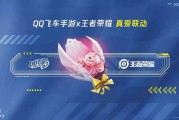 情人节最新爆料,明星情侣浪漫瞬间大曝光！”