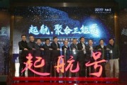 媒体爆料浙江新闻最新消息,媒体曝重大新闻事件，详情即将揭晓