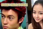 娱乐圈爆料挡脸照,挡脸照揭秘明星真实面貌！