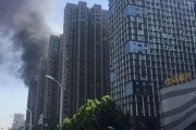 高层火灾爆料视频真实,揭秘真实爆料视频背后的生死较量