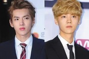 吴亦凡和鹿晗最新爆料,揭秘娱乐圈背后的真相与争议
