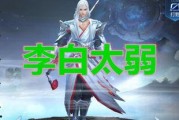 刺客十六最新爆料,揭秘神秘刺客背后的惊天秘密