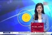 退伍警察爆料视频,揭秘警界黑幕与真相