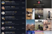 抖音吃鸡爆料视频下载软件,一键获取热门内容！