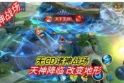 王者荣耀大盗最新爆料诸神之战,诸神之战新篇章，神秘大盗独家爆料揭秘