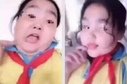 抖音新闻线索爆料,揭秘新闻线索背后的真相！”