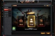 cf最新爆料3月,3月精彩内容前瞻，新玩法与活动大揭秘