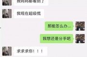 潮州网红吃瓜事件视频播放,视频播放引发网友热议
