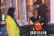 刘大锤八点爆料视频完整版,揭秘视频完整版背后的惊人真相