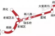 地铁最新的爆料新闻报道,最新爆料揭示未来交通蓝图