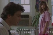 性是谎言 在线观看,揭开谎言背后的真相