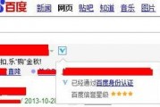 今日关注爆料网站,最新爆料网站热点事件大盘点