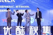 娱乐吃瓜爆料最新王子异,娱乐吃瓜爆料，神秘事件引热议