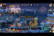 高招忍者爆料视频,揭秘忍者世界背后的真实爆料