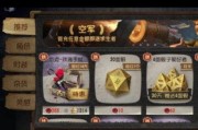 第五人格最新返场爆料图,神秘角色即将返场，全新爆料图揭秘神秘面纱