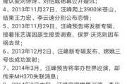 娱乐吃瓜酱考试玄学,娱乐吃瓜酱的考试奇遇记