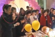 网友爆料国岳夫妇视频大全,视频大全回顾