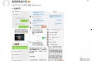 牛蛙爆料视频播放下载,独家播放下载，揭秘幕后真相