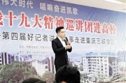 三峡学院爆料事件最新,真相与争议交织的校园风云