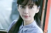 杨颖九点爆料视频,揭秘娱乐圈不为人知的一面