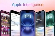 苹果17最新预测爆料,前瞻揭秘，新一代旗舰手机的神秘面纱即将揭晓