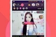 美女直播爆料视频大全下载,热门内容一网打尽
