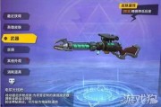 最新m49级升级枪爆料,性能升级，战力再攀高峰！