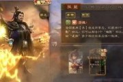 三国杀战场绝版爆料视频,揭秘神秘新武将与独特技能