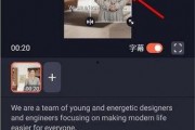 爆料视频制作技巧和方法,技巧与方法的深度解析