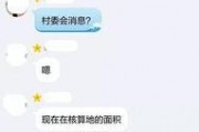 南昌直播爆料最新消息,最新动态速览，揭秘城市热点瞬间